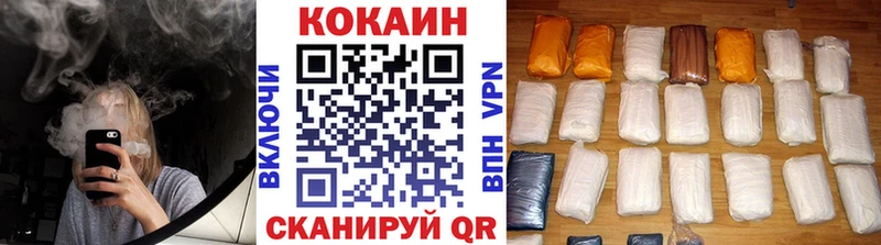 Цена Ардон Псилоцибиновые грибы  АМФ  блэк спрут ссылки  ГАШИШ  Альфа ПВП  Бошки Шишки 