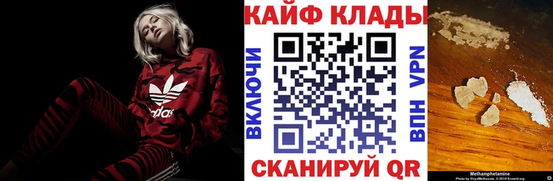 Экстази Ардон