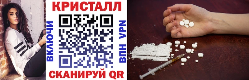 даркнет сайт omg зеркало Амфетамин 97% Ардон