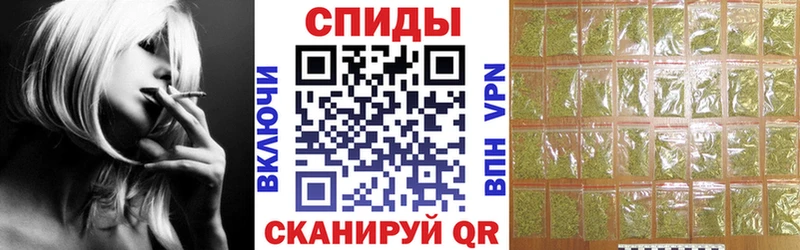 БУТИРАТ Butirat  Ардон 