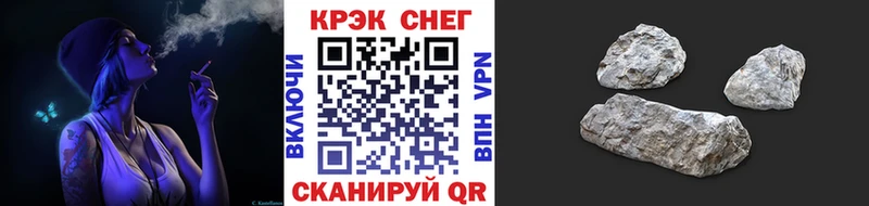 наркотики  Ардон  Cocaine Перу 