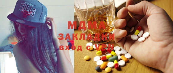 каннабис Алзамай