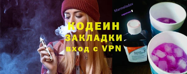 марки lsd Алексеевка
