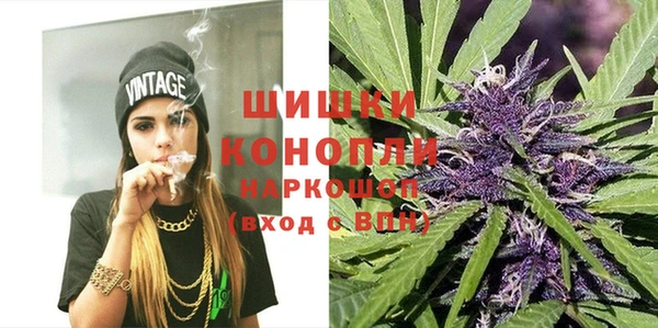 каннабис Алзамай