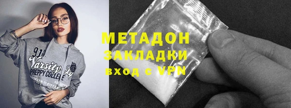 каннабис Алзамай
