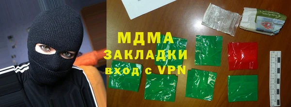 каннабис Алзамай