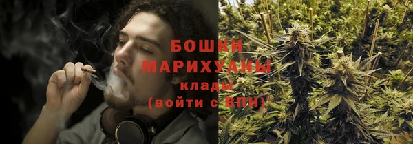 каннабис Алзамай