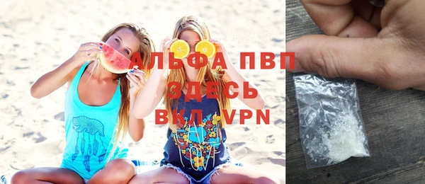 марки lsd Алексеевка