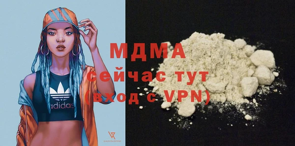 марки lsd Алексеевка