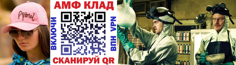 Первитин пудра  Ардон 