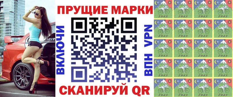 закладка  МЕГА как войти  Марки N-bome 1,8мг  Ардон 