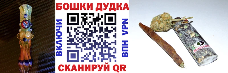МАРИХУАНА сатива  Ардон 